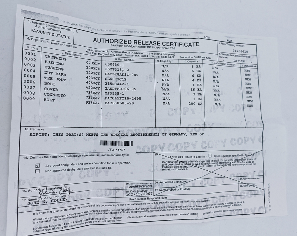 Накладка MS3505-1