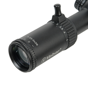 Прицел Veber Wolf 1.25-5x26 IR H08