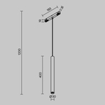 Магнитный трековый светильник Maytoni EXILITY Focus LED TR226-4-5WTW-M-DD2-W