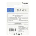USB флеш накопитель Smartbuy 4GB Crown Black (SB4GBCRW-K)