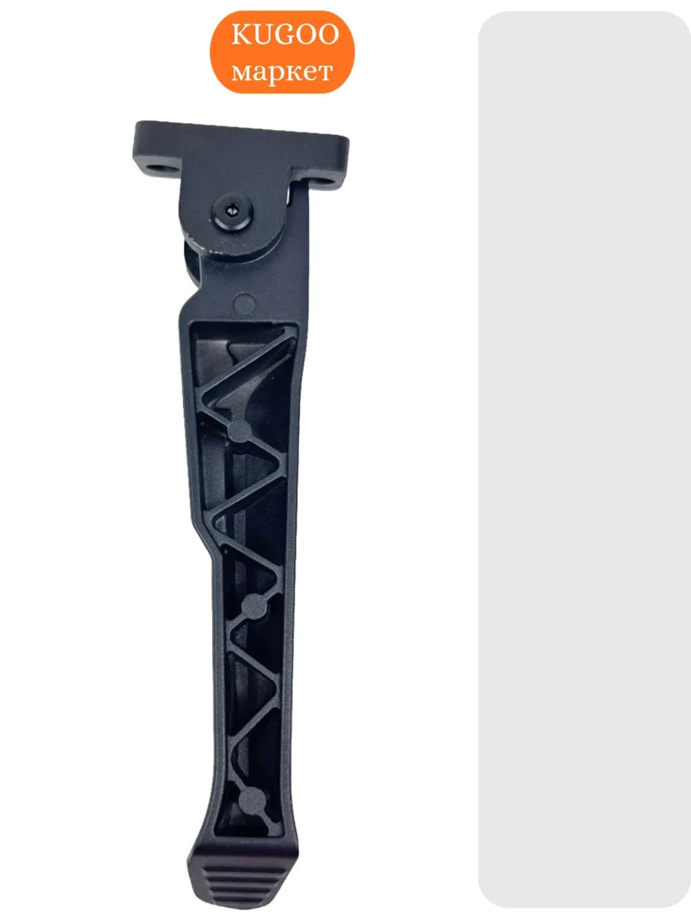 Подножка для электросамоката Kugoo F3 Pro Max,F3 Plus