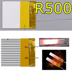 Нагреватель XH-RP4040 - R500