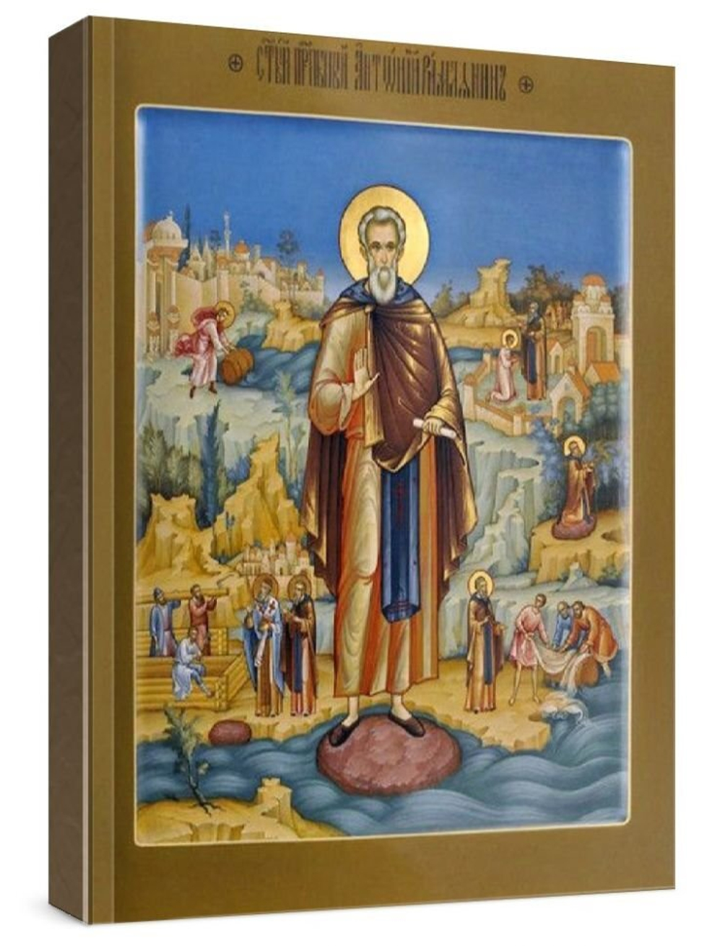 Антоний Римлянин (рукописная икона)