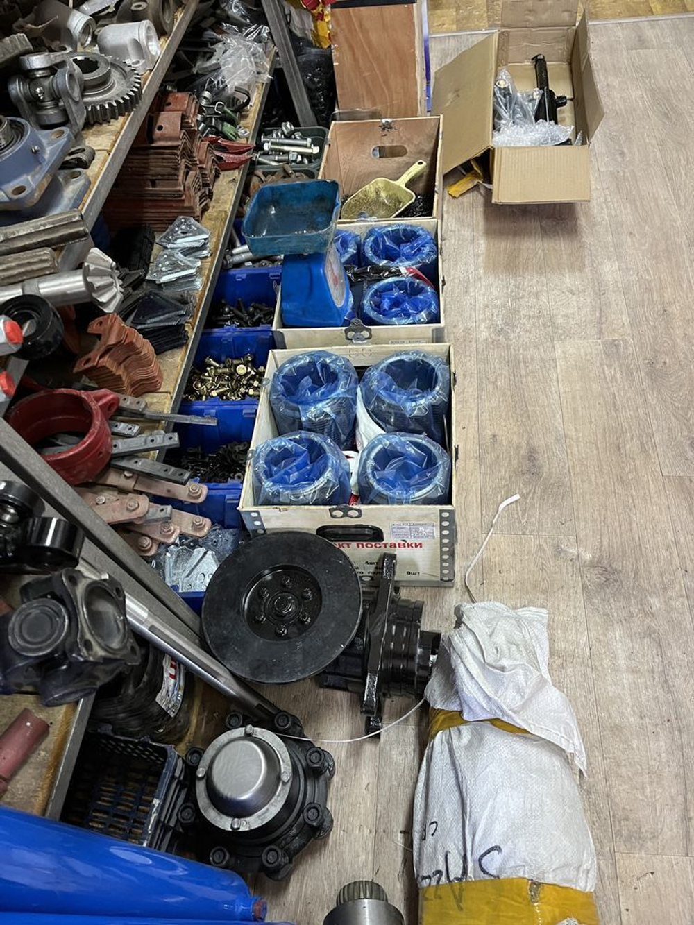Прокладка 1221-2407057 для трактора МТЗ-1221