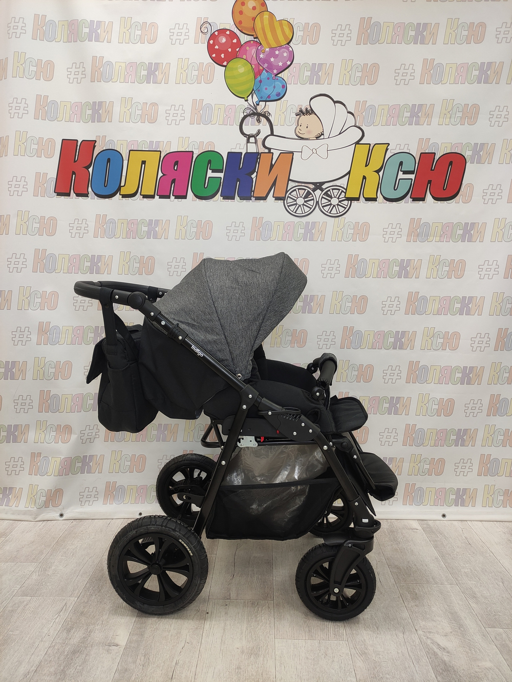 Коляска модульная Indigo Charlotte Sity cs 04 (черный+т.серый)