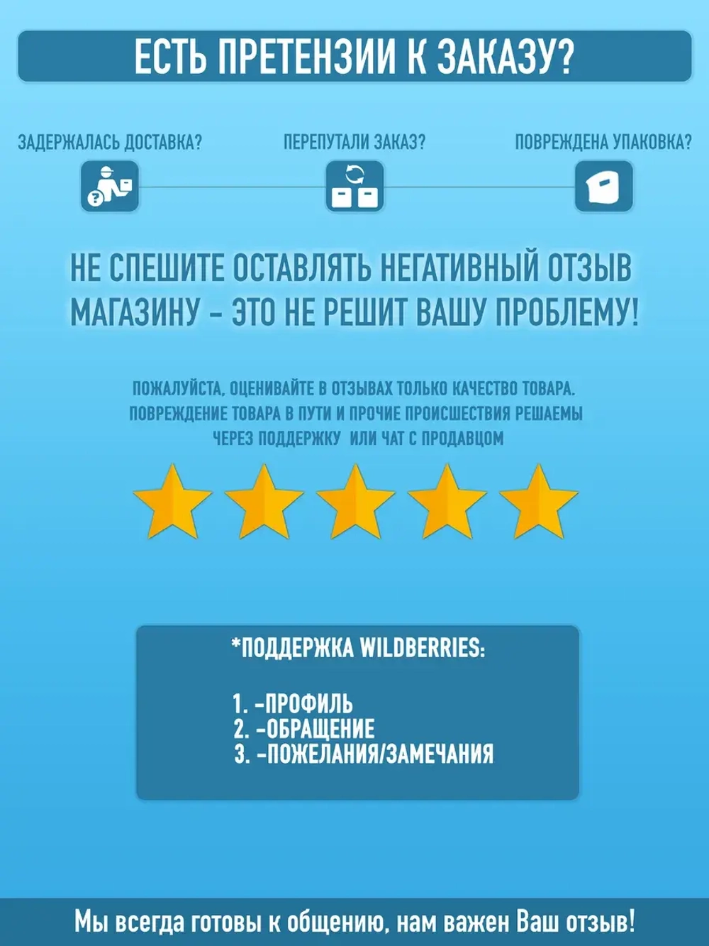 Набор мармелада Харибо minis 1 кг 100 пакетиков