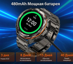 KOSPET Tank T3 Ultra 2 47 мм черный