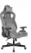 Кресло игровое Knight Outrider LTD серый Light-19 с подголов. крестов. металл