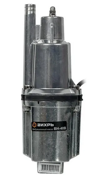 Насос вибрационный "ВИХРЬ" ВН-40В (кабель 40 м)