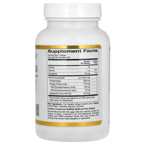 California Gold Nutrition, масло криля премиального качества с SUPERBABoost, 1000 мг, 60 капсул из рыбьего желатина