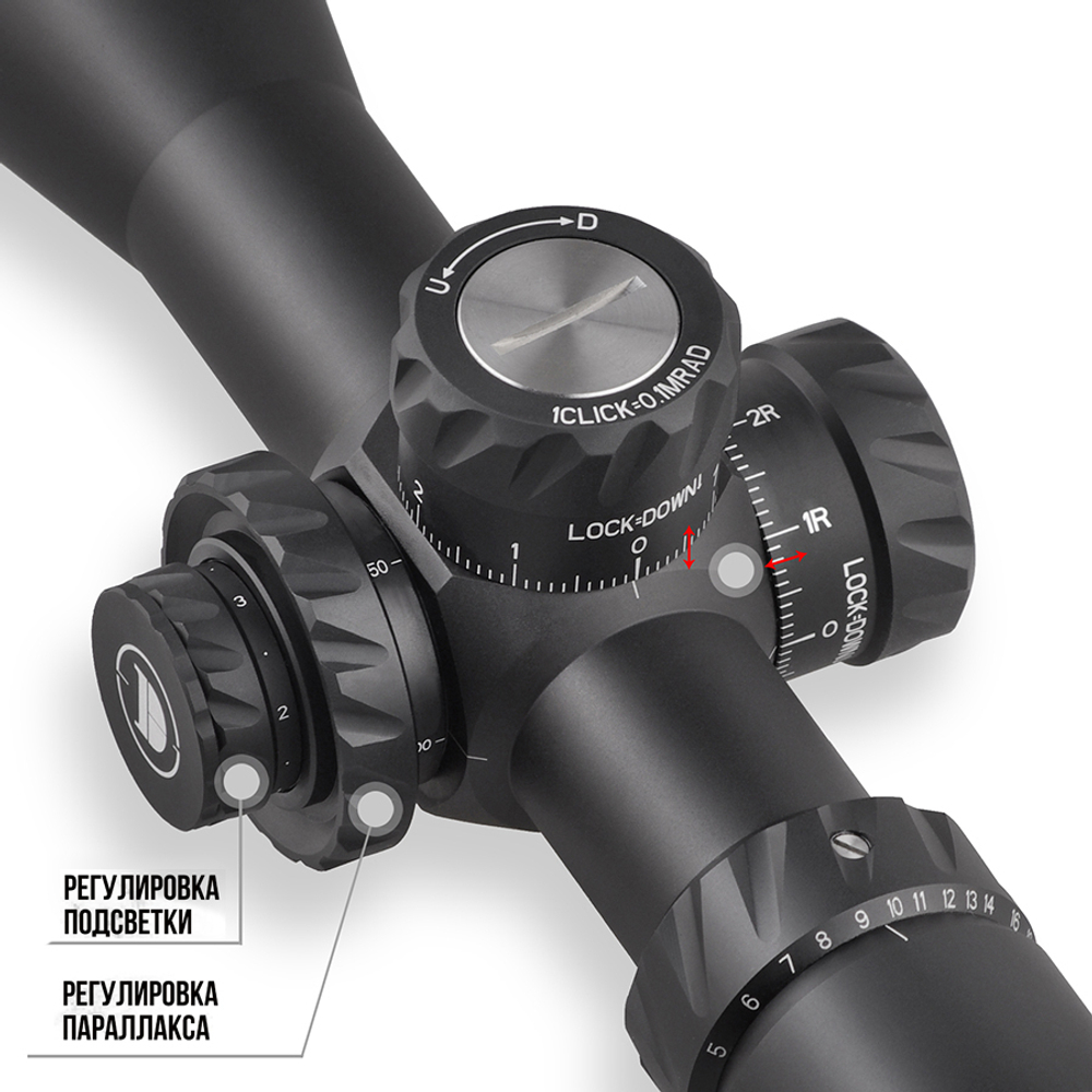 Оптический прицел DISCOVERY HD GEN2 4-24Х50SFIR Lock FW34