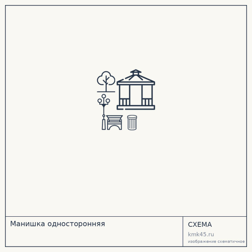 Манишка односторонняя — от 430 ₽