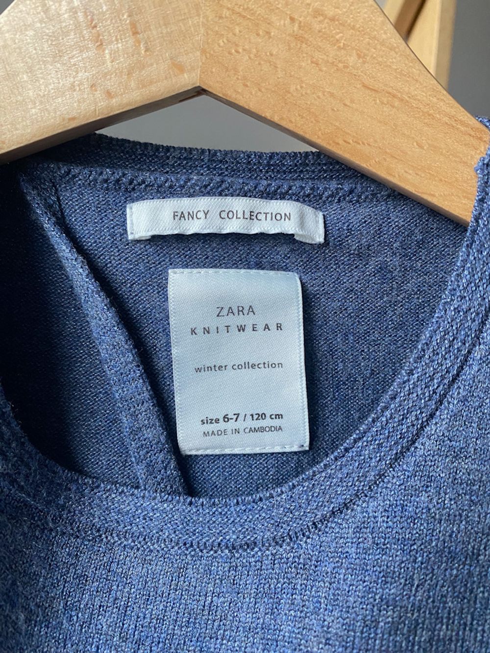 Топ Zara