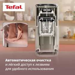 Мороженица Tefal Dolci IG602AE0