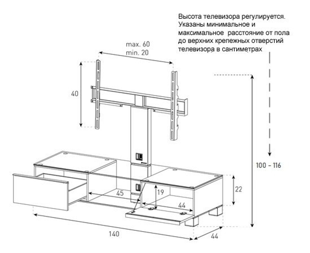 Тумба под ТВ Sonorous MD 8140 B INX BLK