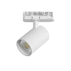 Трековый светильник Alta Base A5246QT Lightstar