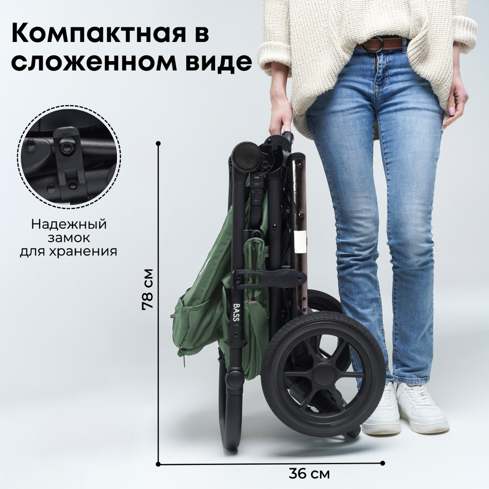Коляска детская прогулочная BubaGo арт.BG 133-CH-2 MODEL BASS color/ цвет Green/ Зеленый