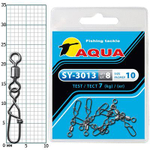 Карабин с вертлюгом для рыбалки AQUA SY-3013 №04 (упк. 8 шт.)