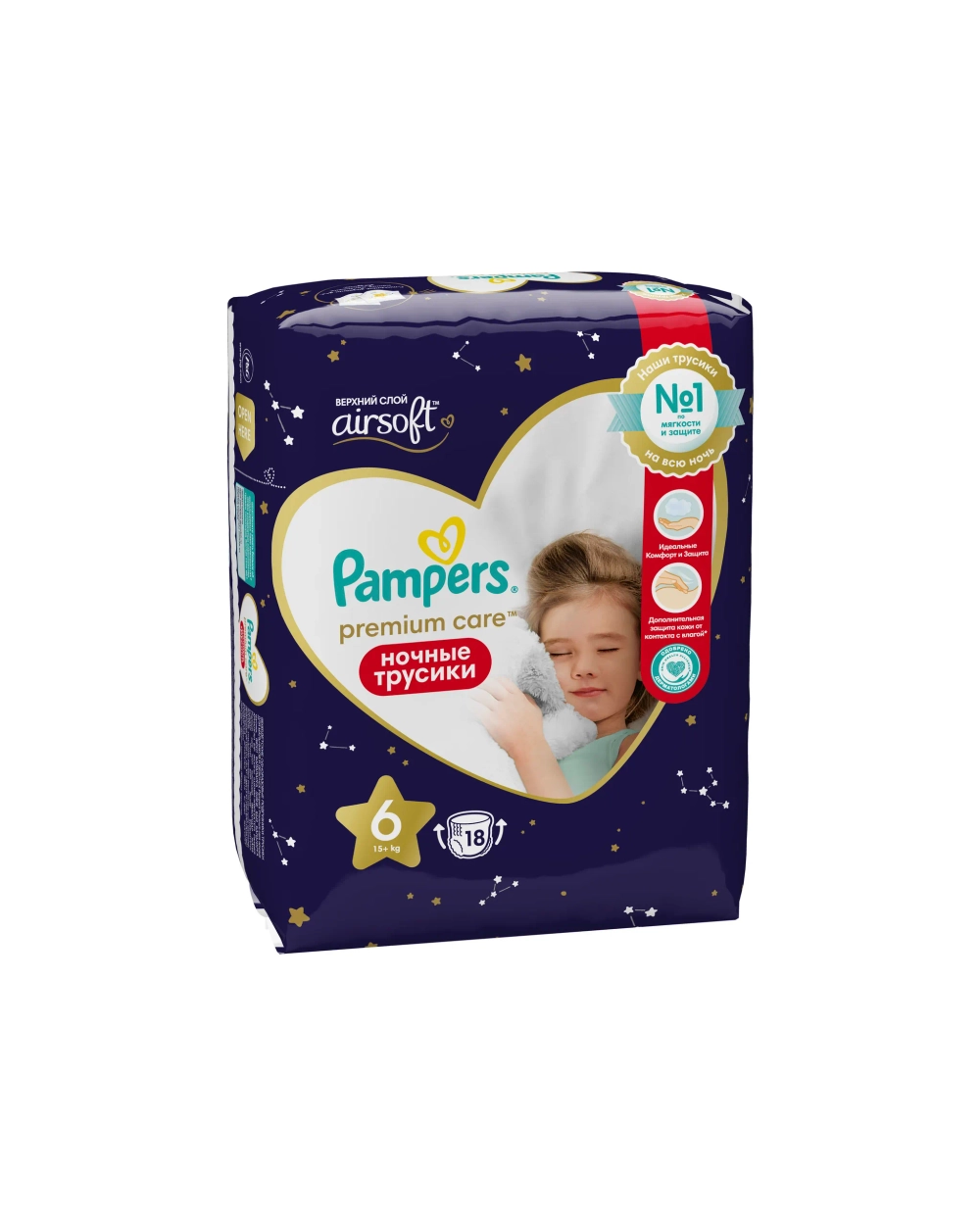 Трусики-подгузники Pampers Premium Care Ночные 6 18шт
