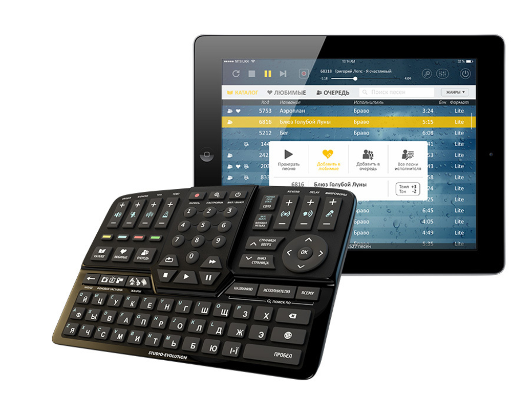 Evolution Lite2