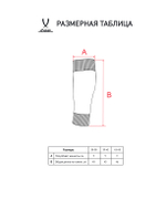 Гольфы футбольные MATCH SOCKS, синий
