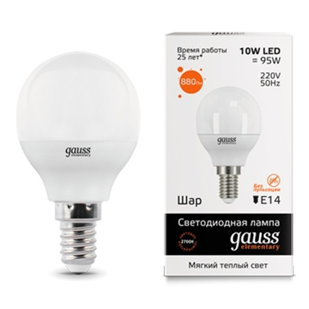 GAUSS LED ELEMENTARY CANDLE 10W