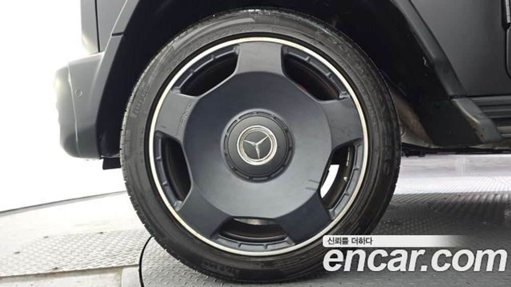 Mercedes-Benz G-Class AMG G63 — 2023