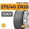 Pirelli P Zero 275/40 ZR20 106Y XL