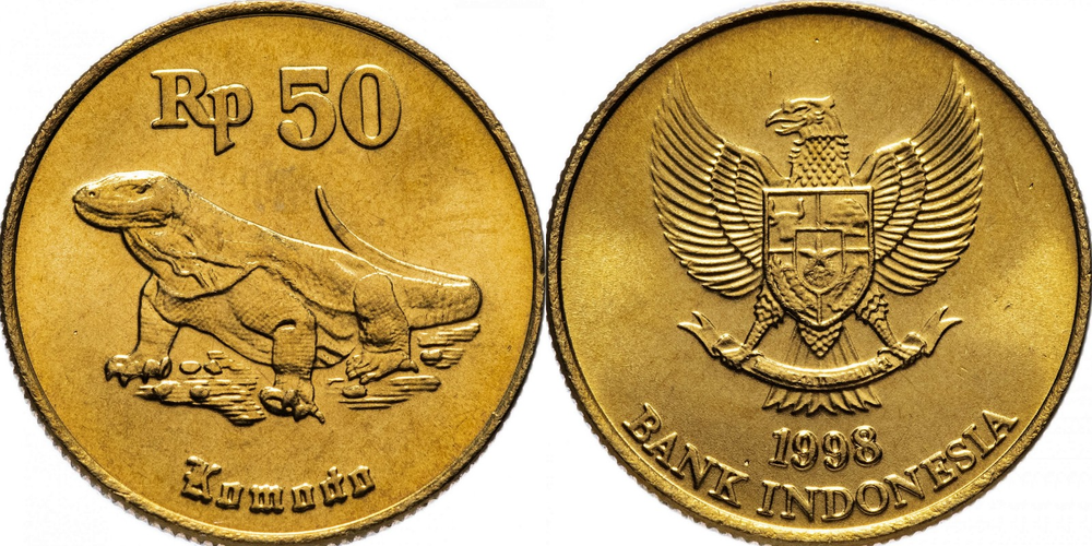 Индонезия 50 рупий, 1991 - 1998 Варан XF