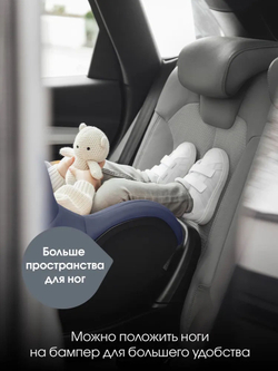 Автокресло 0+/1 Britax Roemer DUALFIX PRO Style Night Blue, с рождения до 19 кг, (40 до 105 см), синий