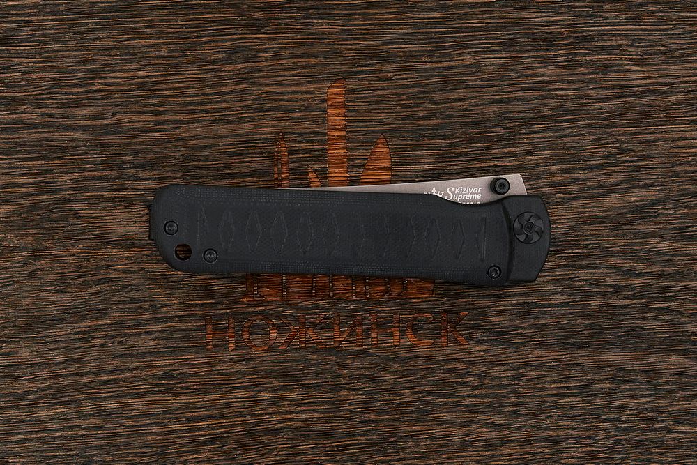 Нож складной Kizlyar Supreme Whisper, клинок 96мм, сталь D2, рукоять G10 чёрный