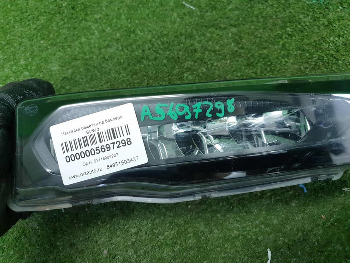 ПТФ правая BMW X3 G01 X4 G02 (2017-2021) LED (В пленке)