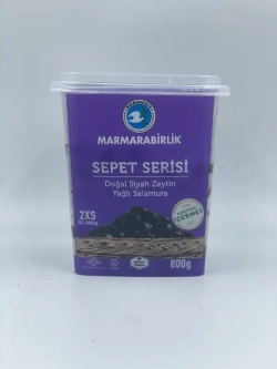 Оливки черные натуральные Мармарабирлик sepet seris , 2XS