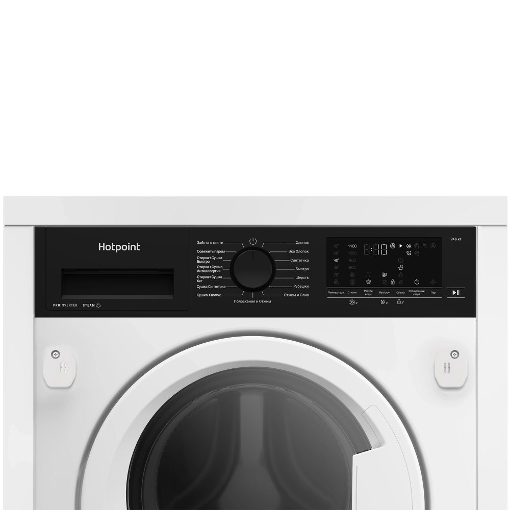 Встраиваемая стиральная машина Hotpoint WDBIH 8490 VWB