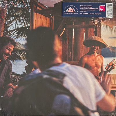 Laurent Bardainne & Tigre D'eau Douce ‎– Eden Beach Club 2LP (Франция 2024г.)