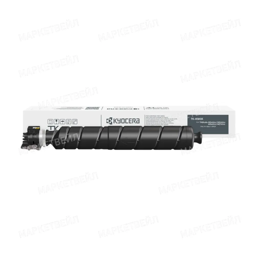 Тонер-картридж Kyocera TK-8585K для TASKalfa MZ4001ci/MZ5001ci/MZ6001ci Black (30K) Тонер-картридж Kyocera TK-8585K для TASKalfa MZ4001ci/MZ5001ci/MZ6001ci Black (30K)