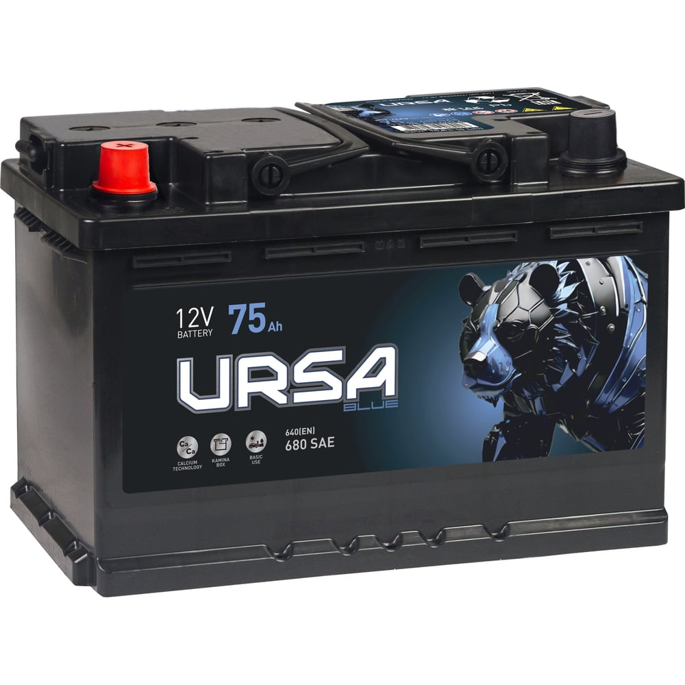 URSA Blue 75Ah L+