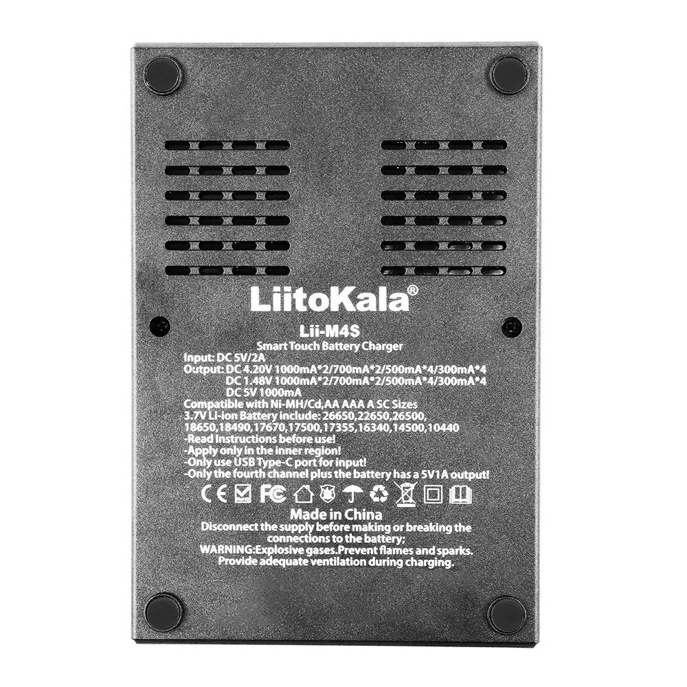 Зарядное устройство для литиевых батарей LiitoKala Lii - М4S для Lil-ion 4 слота