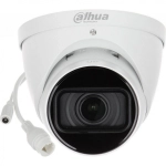 Камера видеонаблюдения Dahua DH-IPC-HDW2231TP-ZS-27135-S2