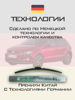 Щетки стеклоочистителя HUOYE Y8 600/350 мм на Nissan Versa | Hook/J-Hook