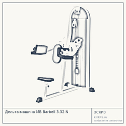 Дельта-машина MB Barbell 3.32 N — от 76 000 ₽