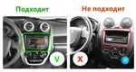 Магнитола для Lada Granta 2011-2018 (взамен ШГУ) - Teyes CC4L-DTS монитор 9" IPS, Android 14, Быстрая, Snapdragon 662, CarPlay, 4G SIM-слот