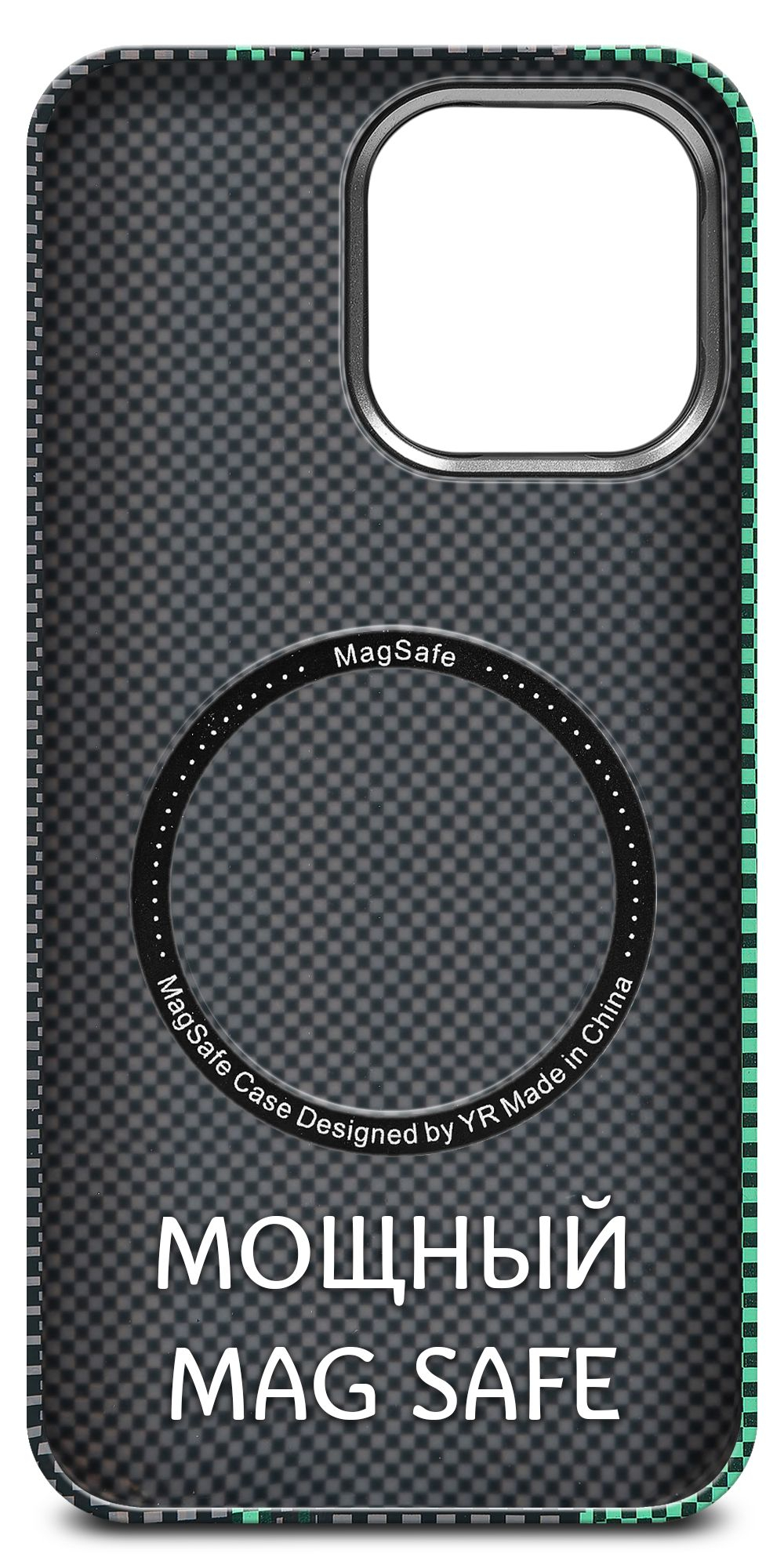 Дизайнерский чехол для IPHONE 16 PRO MAX с камерой-подставкой и MagSafe
