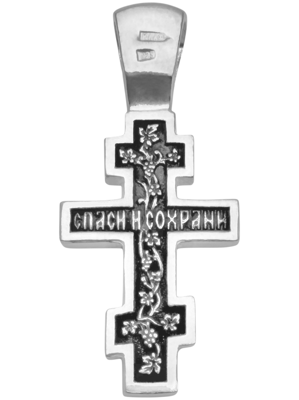 Крест из серебра/Чернение