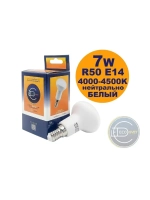 Светодиодная LED лампа R50 E14 7W нейтр 3шт