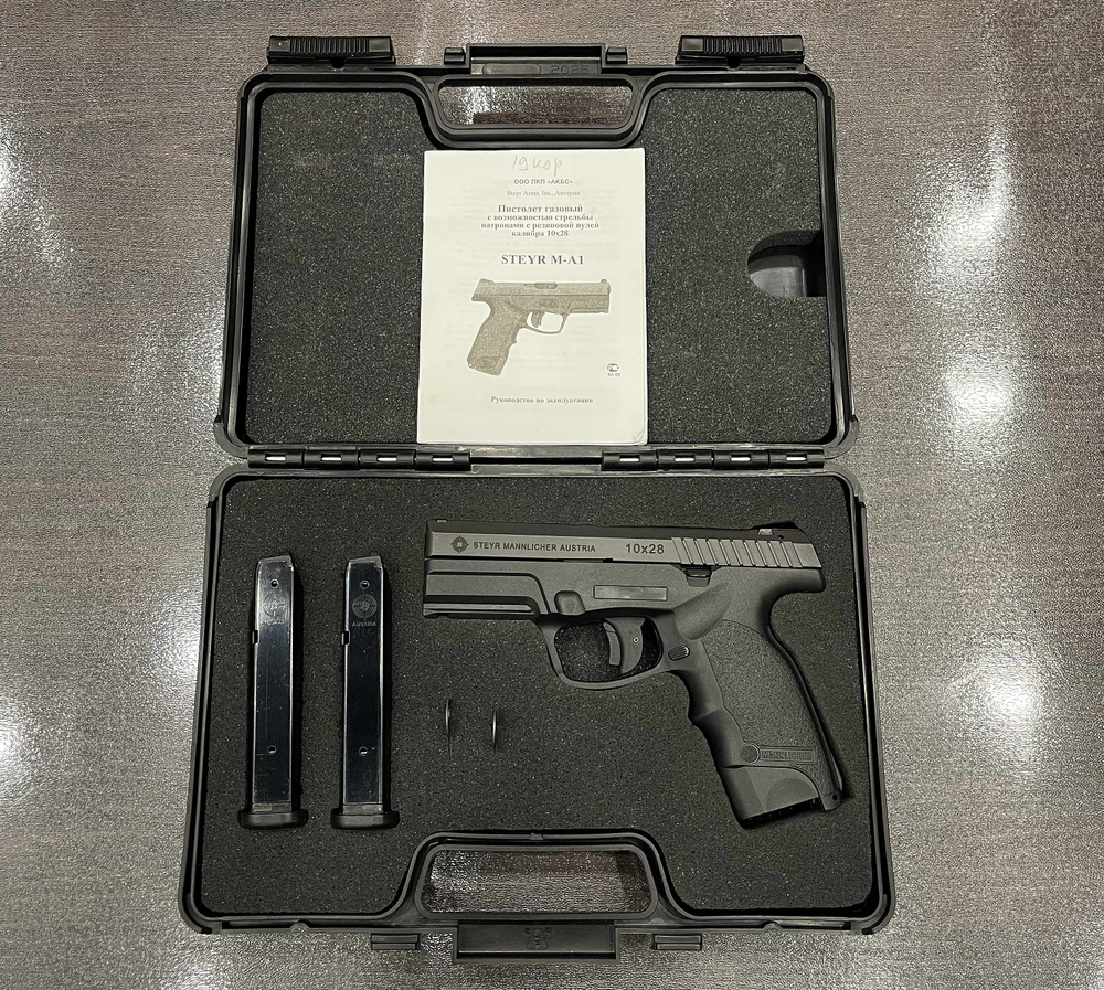 STEYR M-A1 к. 10х28 №3026870 (комиссия)