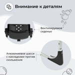Ванночка - стульчик для купания Sweet Baby 2в1 Charli Chair Black