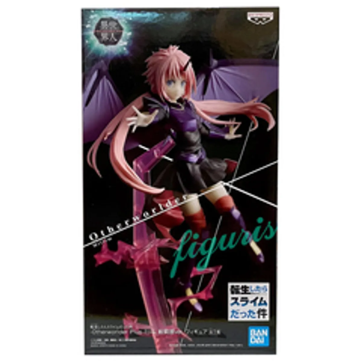 Фигурка Banpresto That Time I Got Reincarnated As A Slime: Milim