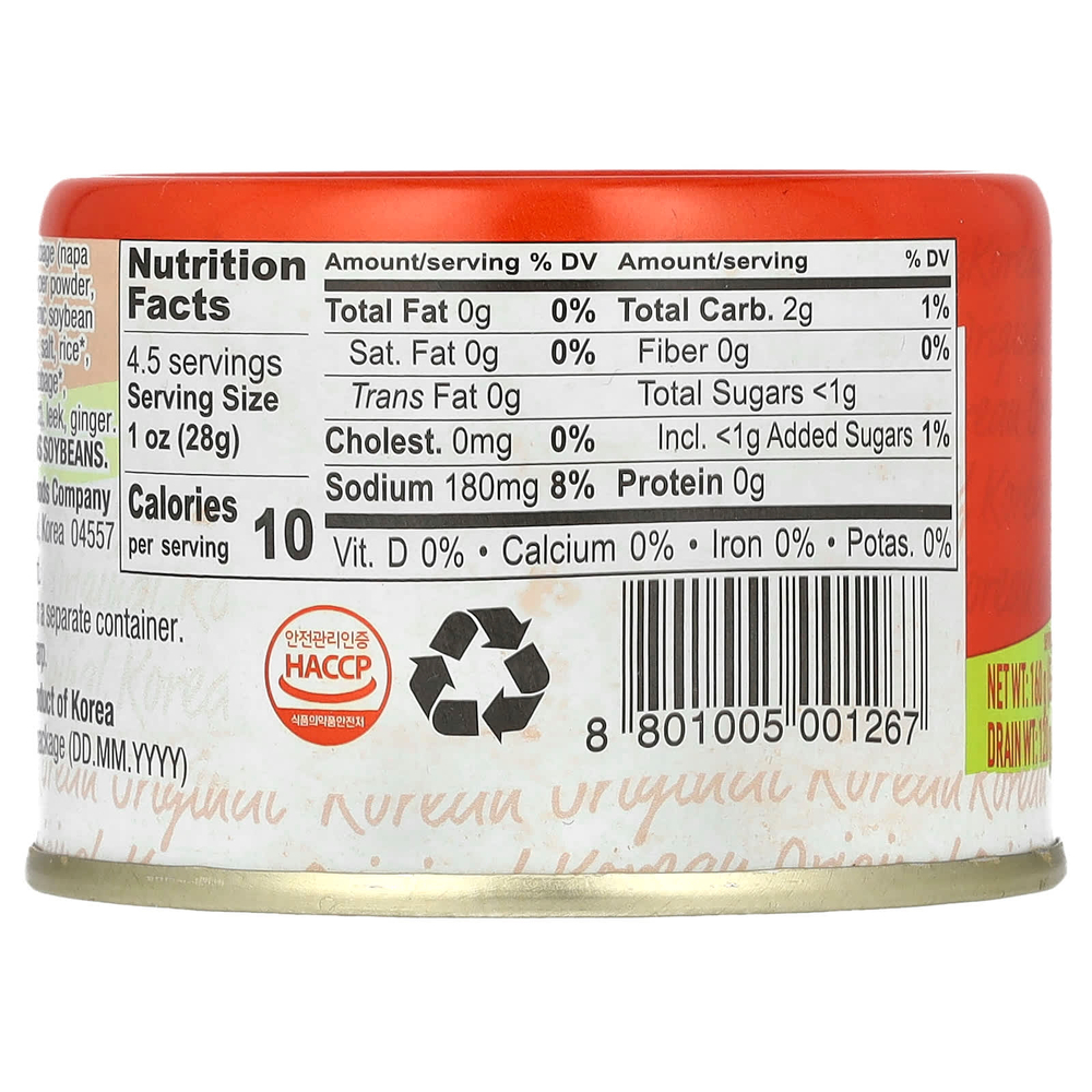 Sempio, кимчи, оригинальный вкус, 160 г (5,64 унции)