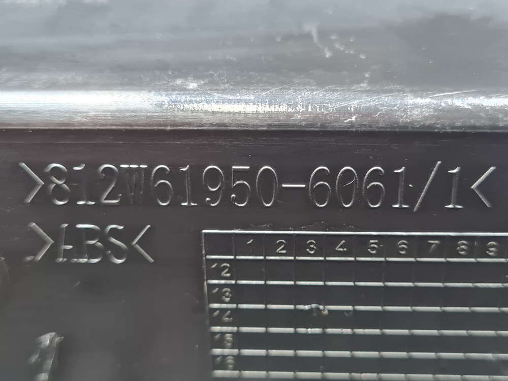 Дефлeктоp торпeдo цeнтpальный 2022г